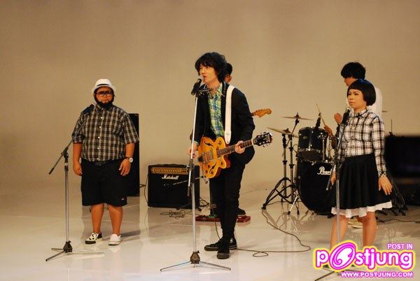 สุดเขต เสล็ดเป็ด