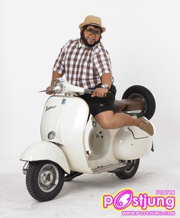 สุดเขต เสล็ดเป็ด