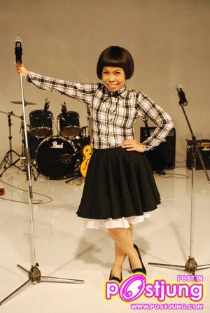 สุดเขต เสล็ดเป็ด