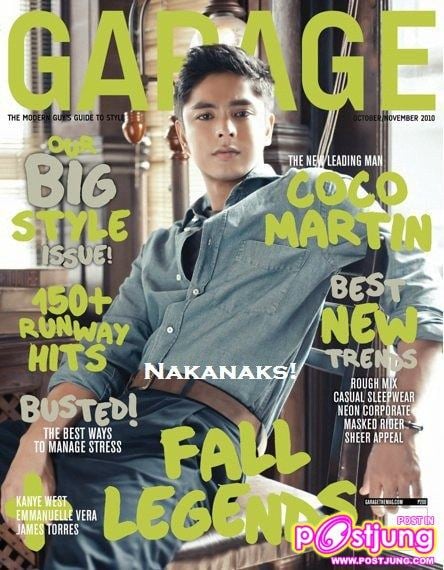 Coco  Martin   Hot Pinoy