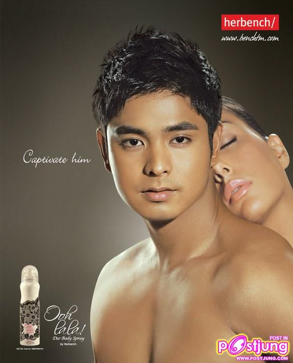 Coco  Martin   Hot Pinoy