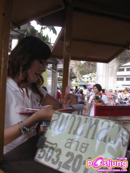 ตามดูกิจกรรมของผู้เข้าประกวด Miss Queen rainbow sky 2010