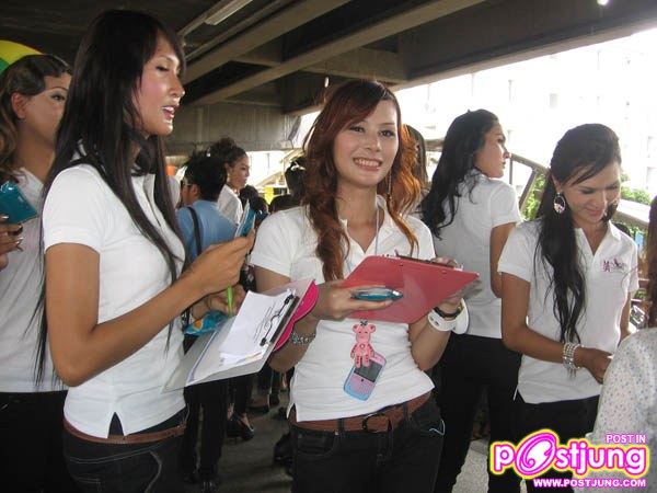 ตามดูกิจกรรมของผู้เข้าประกวด Miss Queen rainbow sky 2010