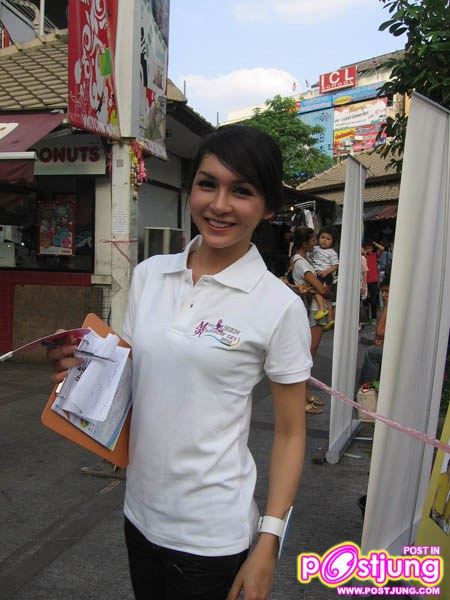 ตามดูกิจกรรมของผู้เข้าประกวด Miss Queen rainbow sky 2010