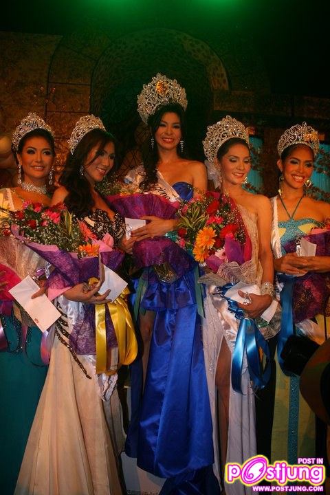 Amazing Philippines Beauties 2010