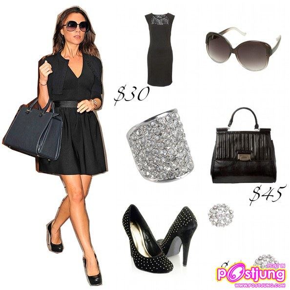 Victoria Beckham Gam Gurl