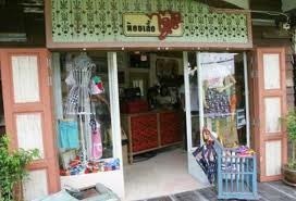 เพลินวาน