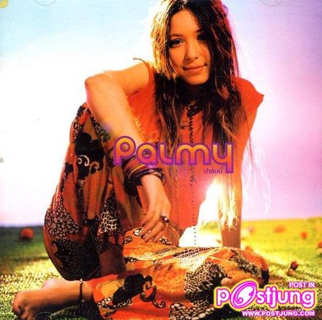 ปาล์มมี่