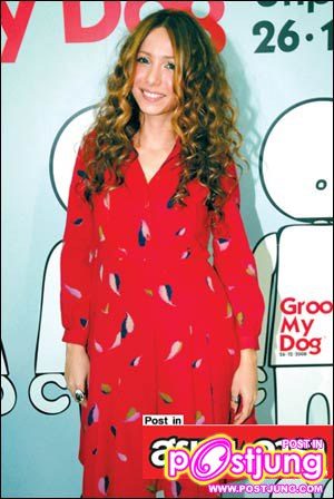 ปาล์มมี่