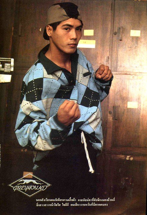 สามารถ พยัคฆ์อรุณ@ลลนา ปักษ์หลัง พฤศจิกายน 2528