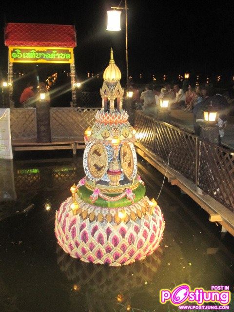 โคมแขวน-กระทงเล็ก-กระทงใหญ่@งานลอยกระทงสุโขทัย