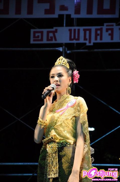 ควันหลง นางนพมาศ 53 ของ ม.กรุงเทพ คร้าบบบ