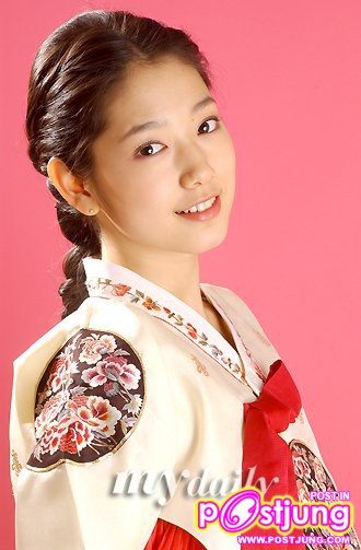 ปาร์คชินเฮ