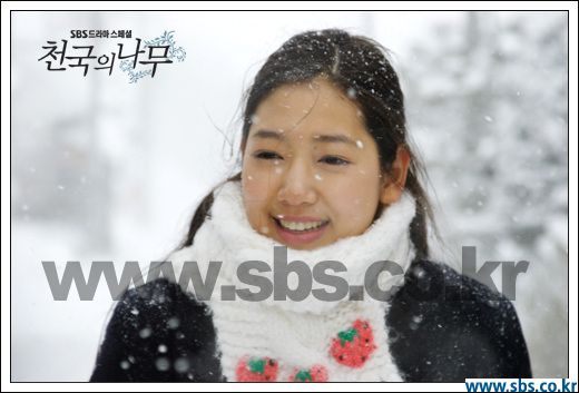 ปาร์คชินเฮ