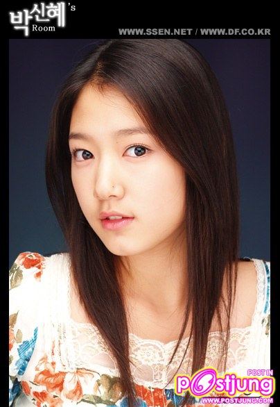 ปาร์คชินเฮ