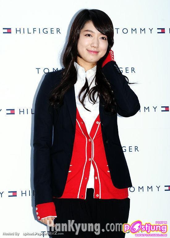 ปาร์คชินเฮ