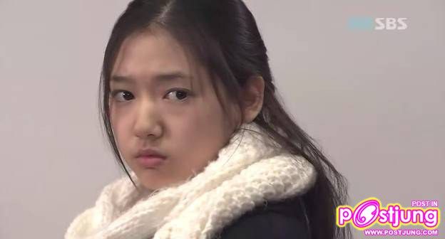 ปาร์คชินเฮ