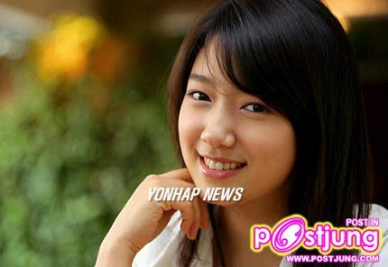 ปาร์คชินเฮ