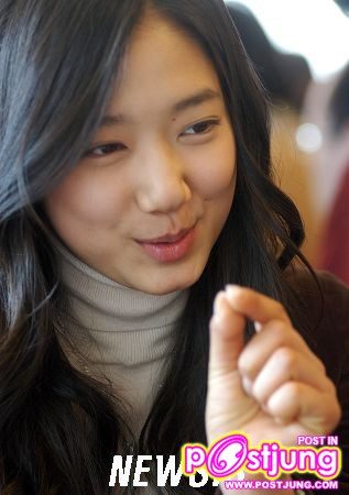 ปาร์คชินเฮ