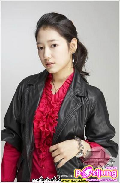 ปาร์คชินเฮ