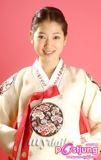 ปาร์คชินเฮ