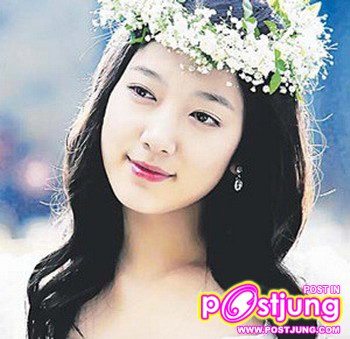 ปาร์คชินเฮ