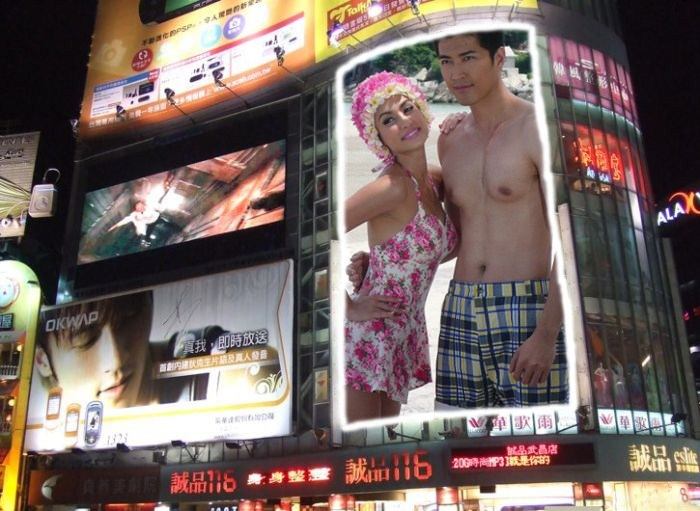 สวยดีนะ