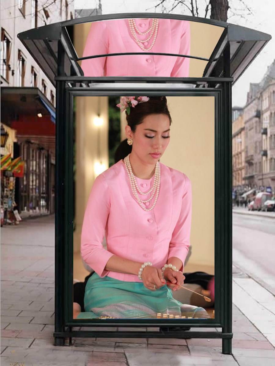 สวยดีนะ