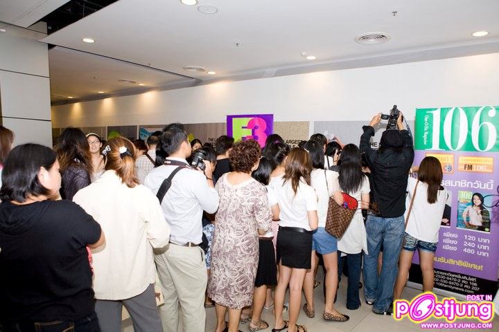 ญาญ่า กิจกรรมแจกหนังสือF3 @เซนทรัลเวิลด์