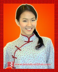 เม่งฮวย vs  เยนหลิง vs เหม่เกว vs คำแก้ว