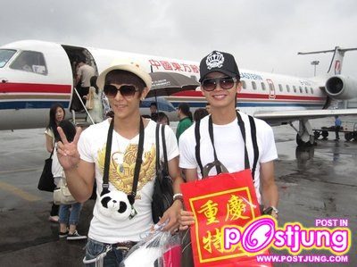 Jiro Wang/ ต้าตง