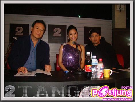 [บี้KPN] ตอนประกวดรายการ 2TANGO