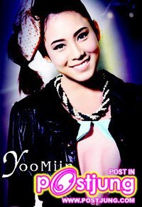 น้องยูมิน TS12