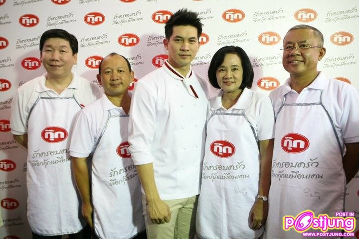 เคน ธีรเดช จากโฆษณาน้ำมันพืชกุ๊ก