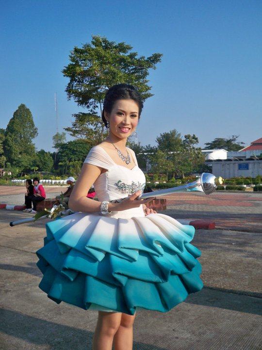 ศรรามเกมส์2010