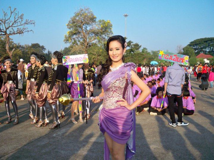 ศรรามเกมส์2010