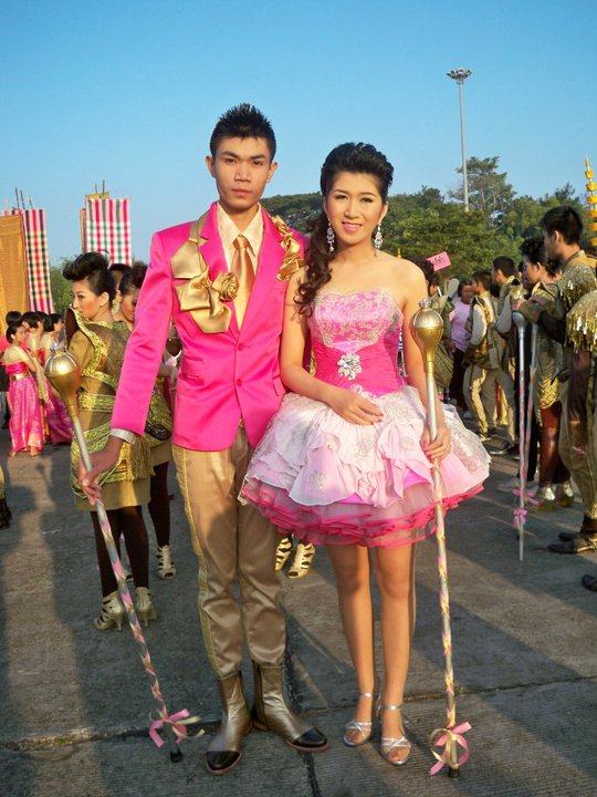 ศรรามเกมส์2010