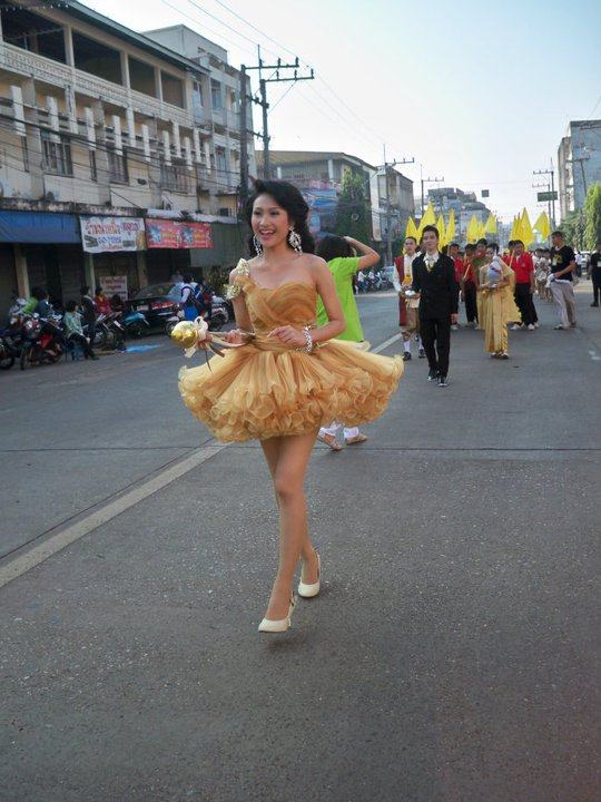 ศรรามเกมส์2010