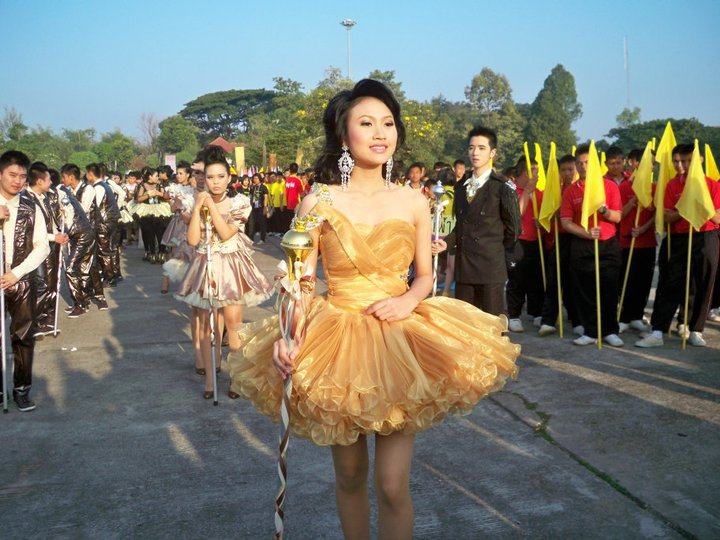 ศรรามเกมส์2010