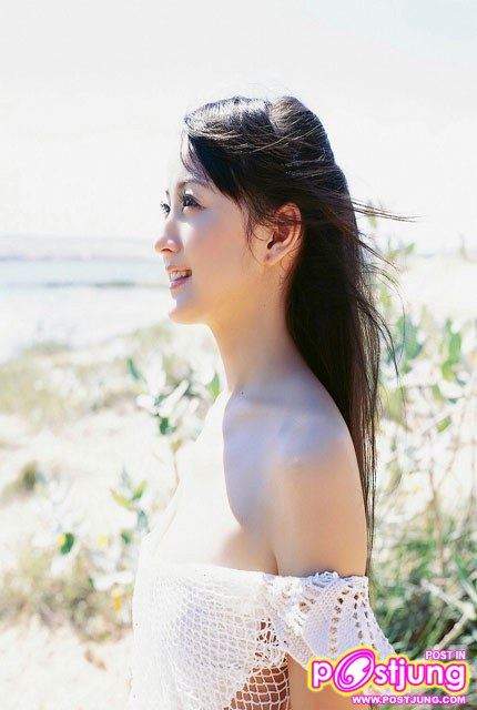 หนาวจัง