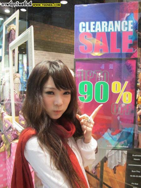 พลอย เดอะกิ๊ก