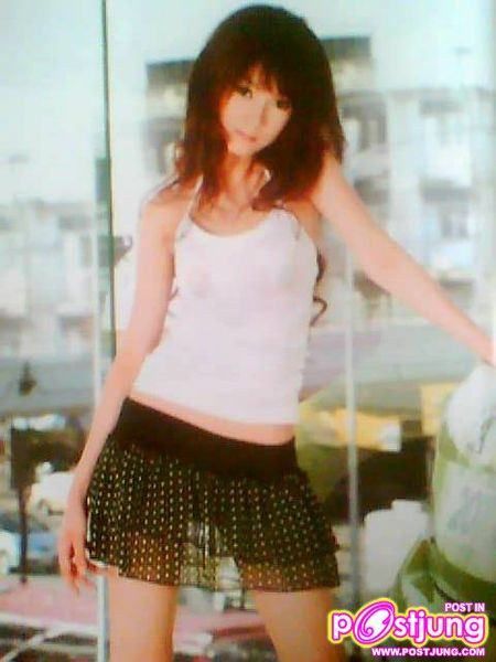 พลอย เดอะกิ๊ก