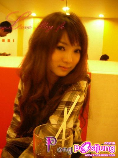 พลอย เดอะกิ๊ก