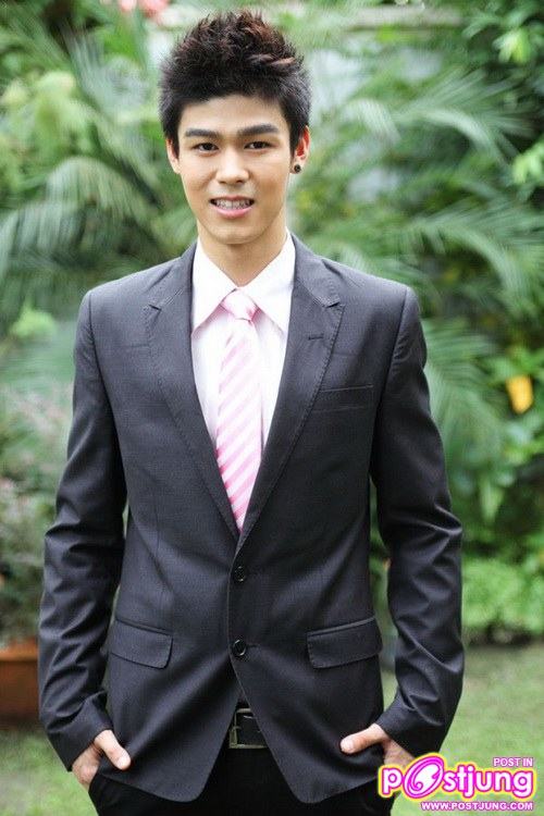 อู๋ - คมธนู