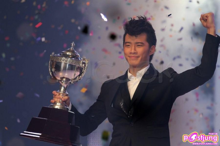 KPN Award 20th (ช่วงประกาศผลผู้ชนะ)