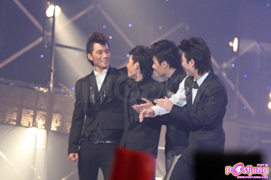 KPN Award 20th (ช่วงประกาศผลผู้ชนะ)