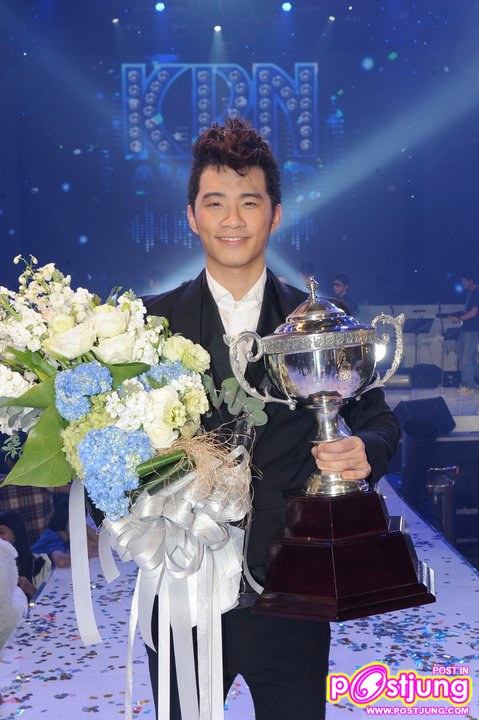 KPN Award 20th (ช่วงประกาศผลผู้ชนะ)