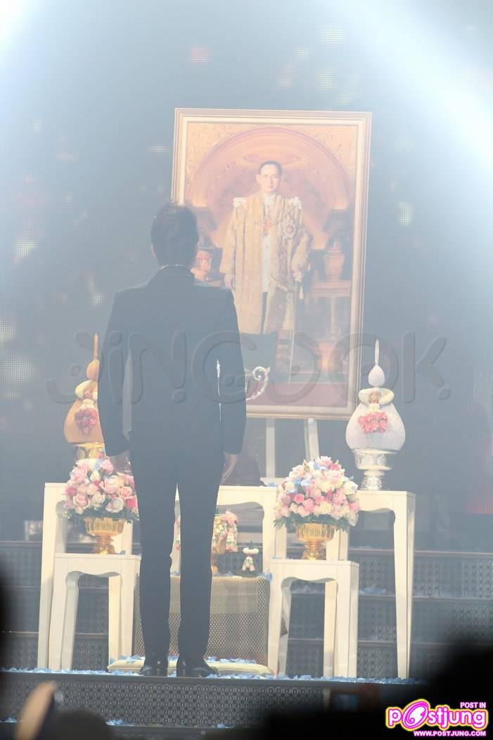 KPN Award 20th (ช่วงประกาศผลผู้ชนะ)