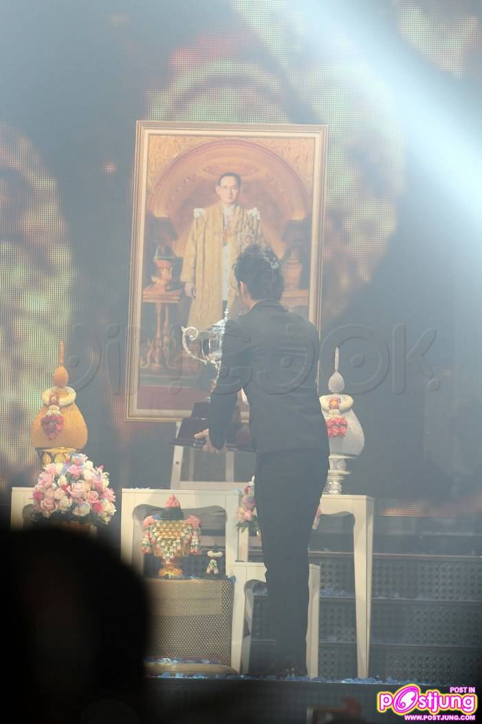 KPN Award 20th (ช่วงประกาศผลผู้ชนะ)