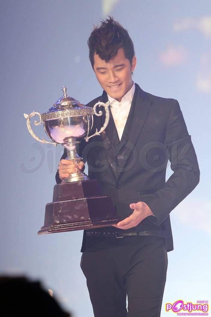 KPN Award 20th (ช่วงประกาศผลผู้ชนะ)